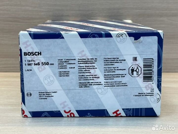 Комплект грм Лада Калина 1.6