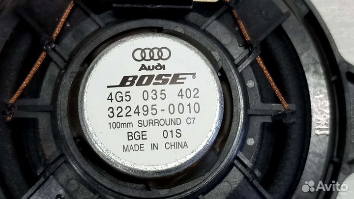 Динамик задней полки Audi A6 c7