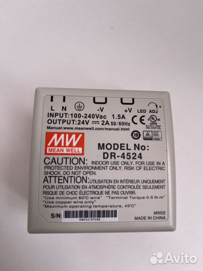 Блок питания MW DR-4524