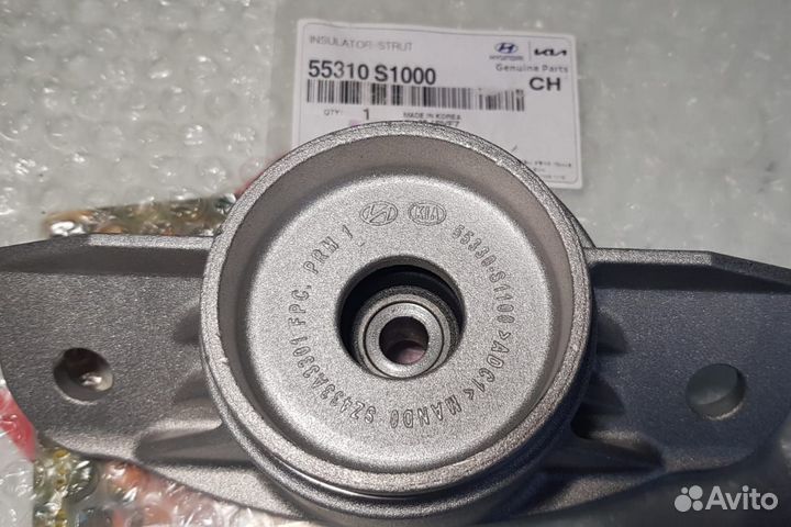 Опора амортизатора задняя 55310S1000