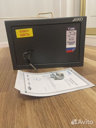 Сейф aiko T-200