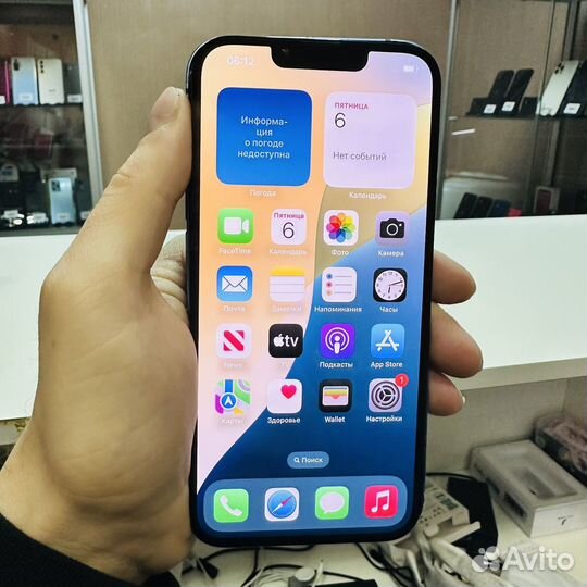 Дисплей iPhone 13 оригинал