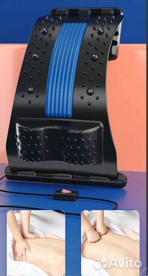 Массажер для спины шеи поясницы Мостик с эл массаж