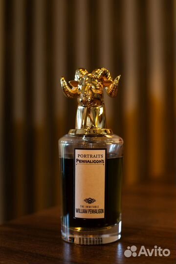 Парфюмерия