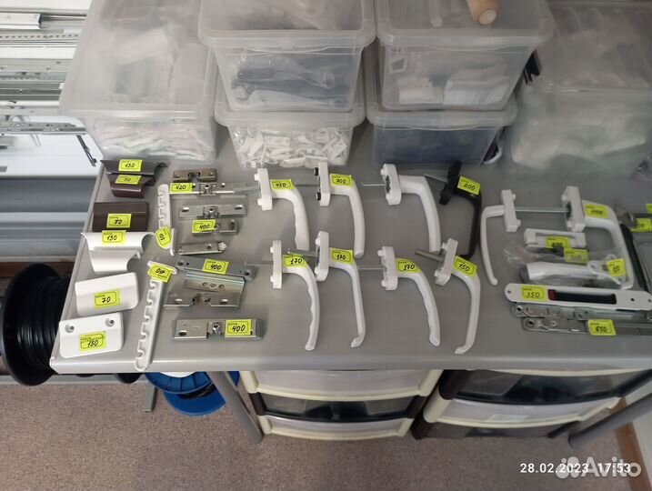 Фурнитура для пластиковых окон и дверей