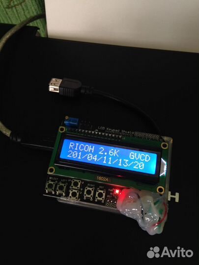 Программатор автономный