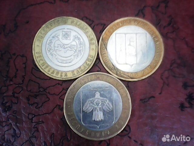 Монеты с заводским браком \ без монетного двора