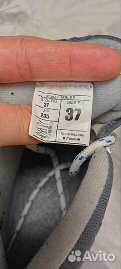 Лыжные ботинки 37 размера NNN