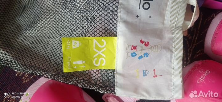 Роликовые коньки детские с защитой