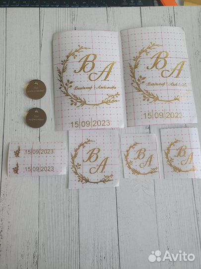 Наклейки на свадьбу