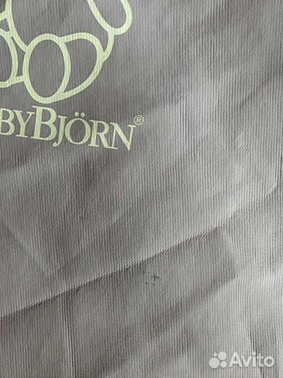 Фартук Накидка Рубашка Baby Bjorn