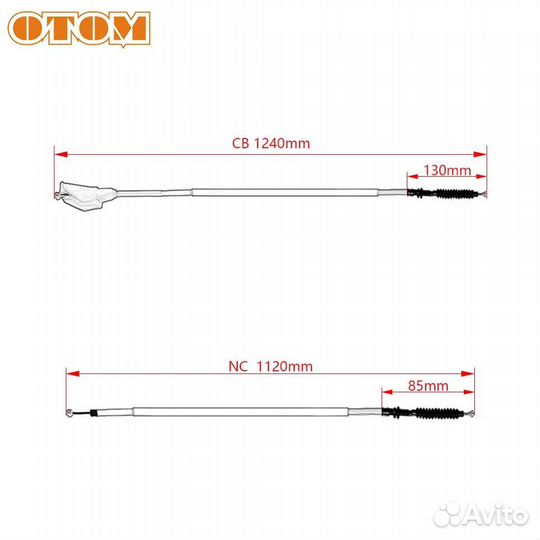 Трос сцепления Otom для CB/NC моторов