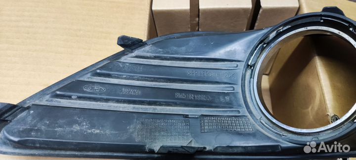 Накладки птф ford focus 2