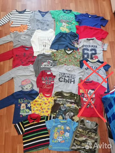 Детские вещи