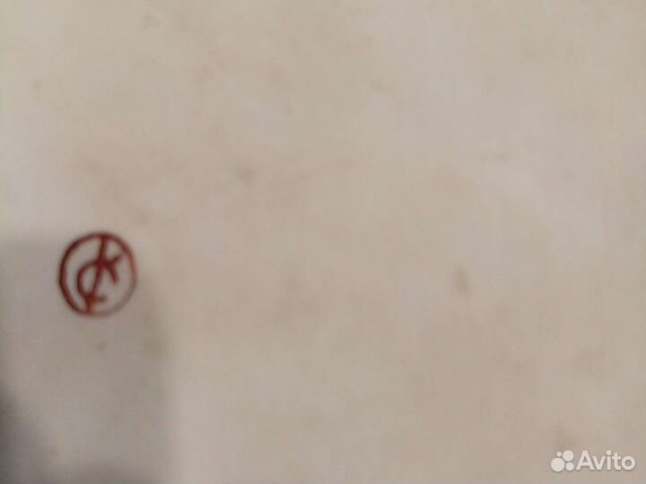 37 см Ваза большая напольная