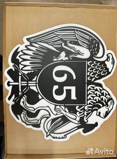 Красивая табличка с адресом