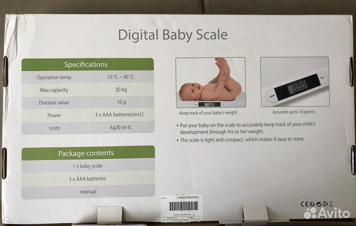 Детские электронные весы