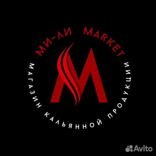 Сотрудник на склад / кладовщик / упаковщик