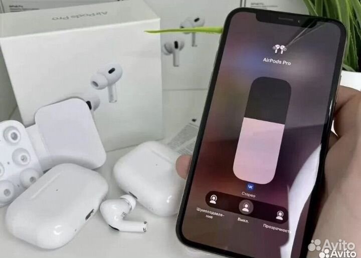 Airpods pro 2