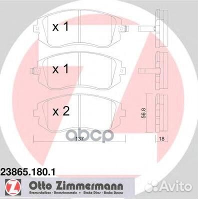 Колодки тормозные subaru forester/impreza/legac
