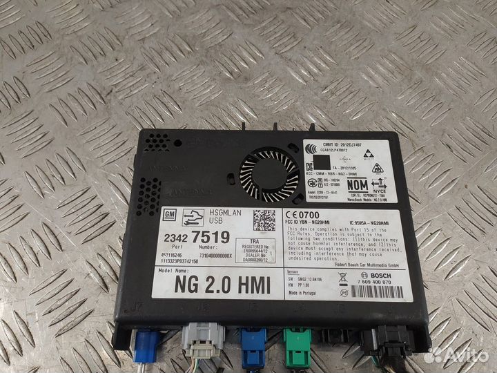 Блок управления парктрониками Opel Insignia