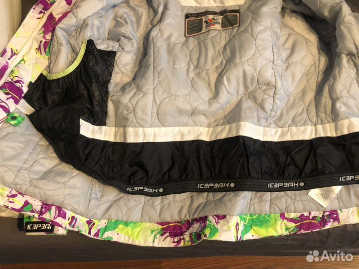 Горнолыжный комплект женский размер 42-44