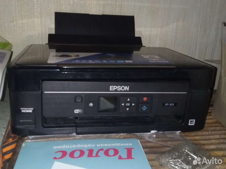 Мфу epson xp с снпч