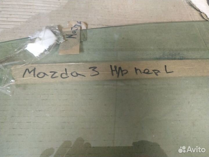 Стекло переднее Мазда 3