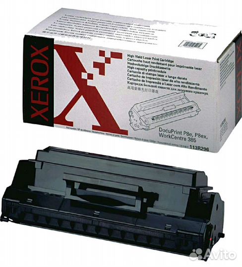 Картриджи для принтера xerox DocuPrint P8ex, WorkC