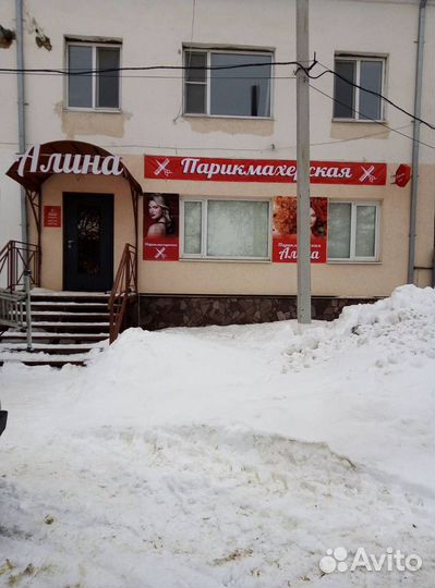 Вывески объемные Буквы Световые