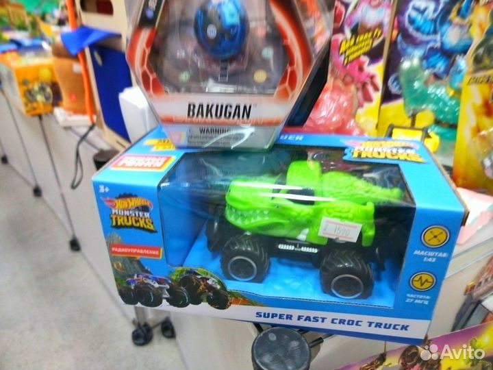 Хот вилз машина на пульте управления