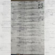 Картридж донор 12a