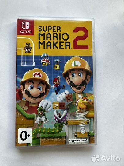 Super Mario maker 2