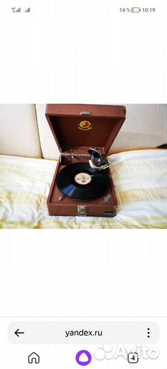 Продам оригинал потифон СССР