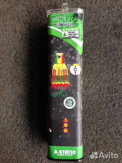 Приманка на сома