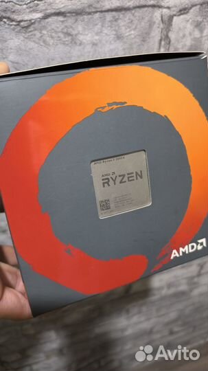 Ryzen 2600x box