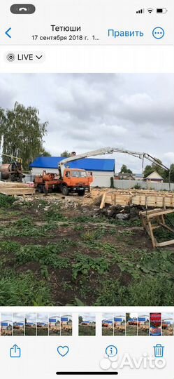 Автобетононасос КамАЗ СБ-170 (шасси КамАЗ 53213), 2005