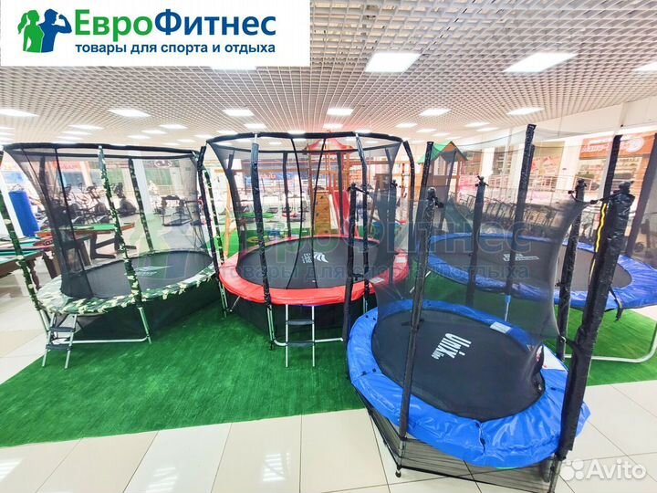 Батут новый