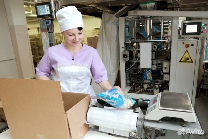 Вахта в Перми.Упаковщики(цы) на фабрику