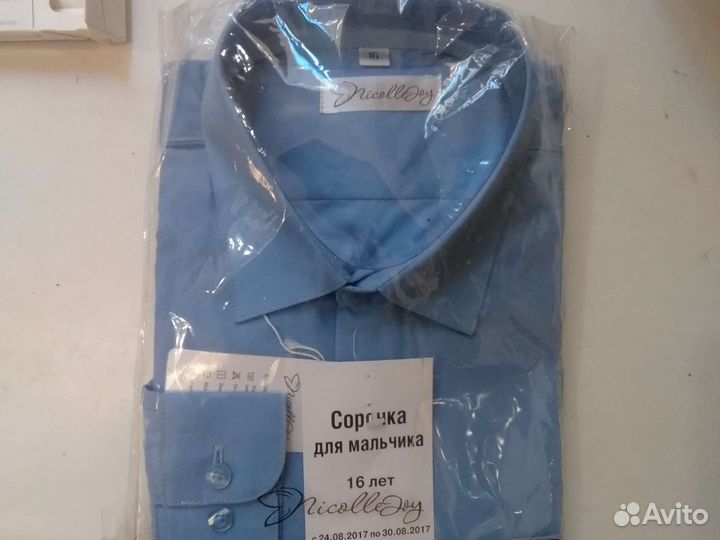 Школьные рубашки для мальчика 10-16 лет