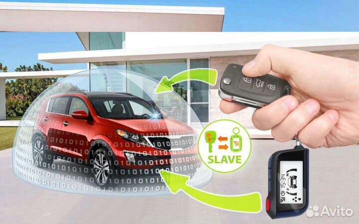 Автосигнализация StarLine c автозапуском