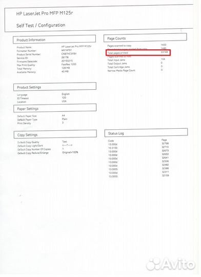Мфу HP LaserJet Pro M125r