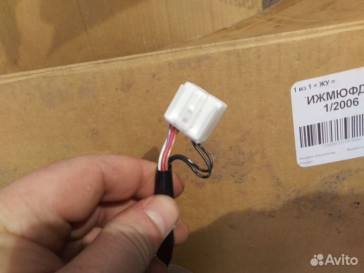 Зеркало правое электрическое Toyota RAV 4 2013-18