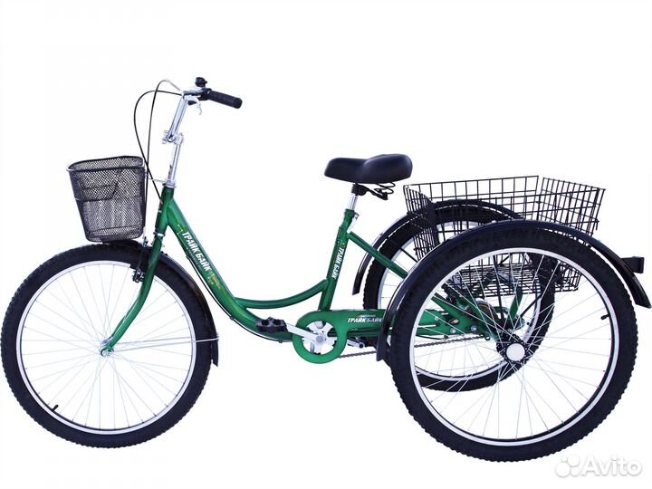 Трехколесный для пенсионеров