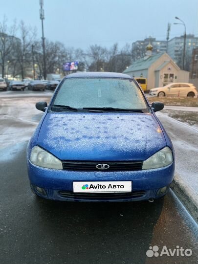 LADA Kalina 1.6 МТ, 2007, 171 000 км