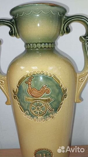 Редчайшая Ваза 25 Лет рвсн Смоленск