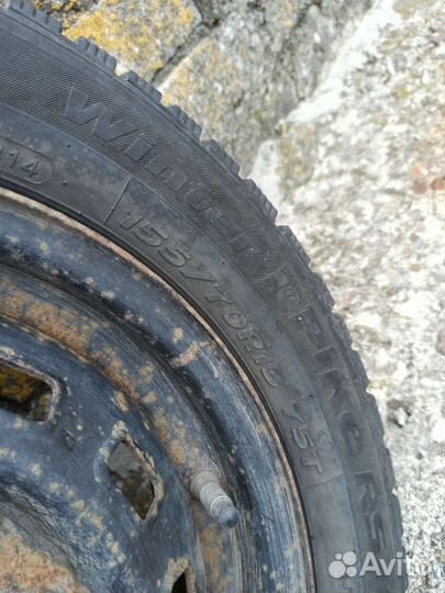 Резина для daewoo matiz