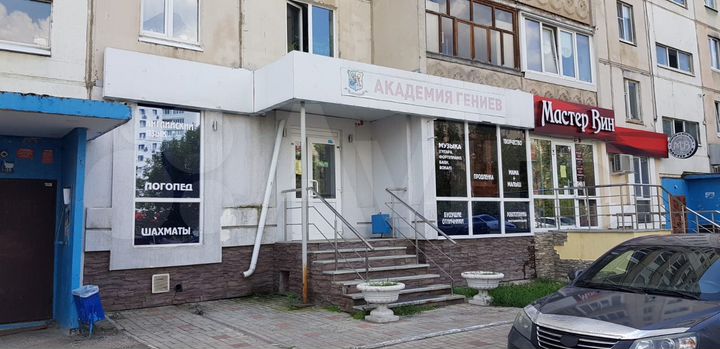 Сдам торговое помещение, 85 м²