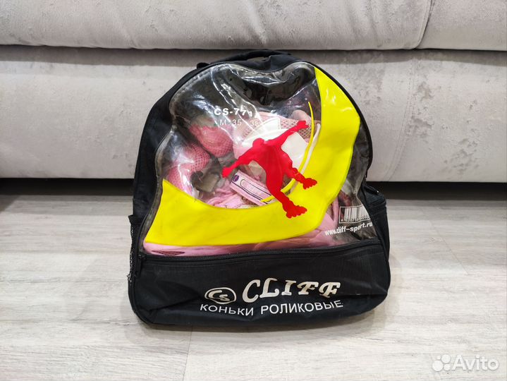 Роликовые коньки 35-38 детские cliff