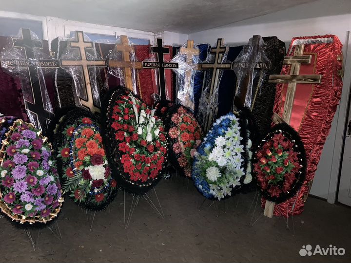 Ритуальные услуги